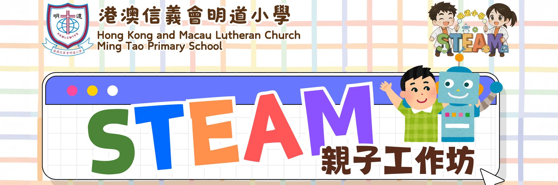 [field_slide_image-alt]